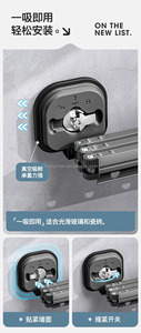 ชั้นดูดสามชั้นชั้นชั้นพับเก็บได้ชั้นวางเสื้อผ้า-อบแห้ง - Product Image 4