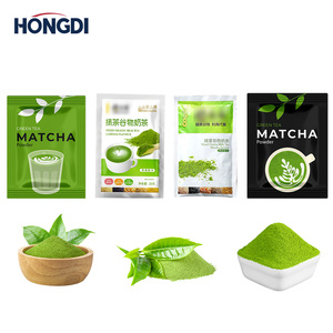 Máquina Automática Eléctrica HONGDI para Envasado y Llenado de Bolsas, para Café y Leche en Polvo, Material Plástico, Motor de Alta Potencia - Product Image 4