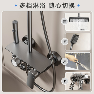 Aluminum Alloy Shower Set Rectangle 285mm Thermostatic For Bathroom Home Hotel Use - Product Image 2