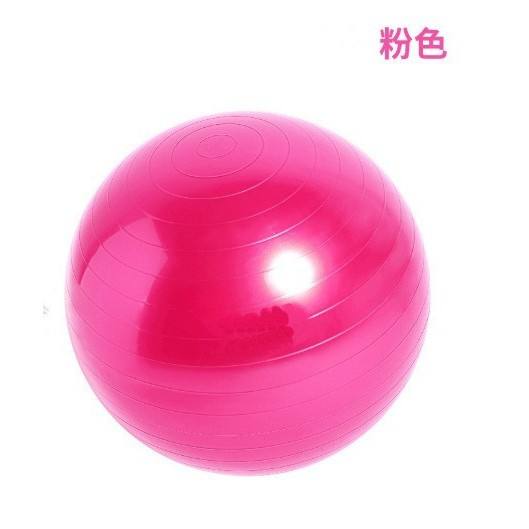 ลูกบอลโยคะสีชมพู (พร้อมที่ปั้มลม) (65 ซม.)