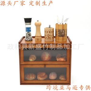 Boîte à pain en bois Xinsheng à double couche, armoire de rangement de cuisine en bambou avec porte en verre pour le stockage de produits de boulangerie - Product Image 1