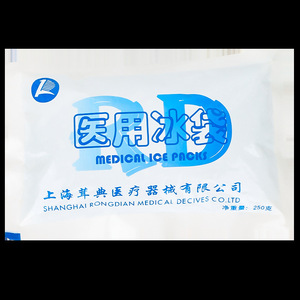 แพ็คน้ำแข็งทางการแพทย์ 250 กรัม เจลทำความเย็นแบบใช้ซ้ำได้สำหรับการบำบัดทางกายภาพที่บ้านและการดูแลฉุกเฉิน - Product Image 4