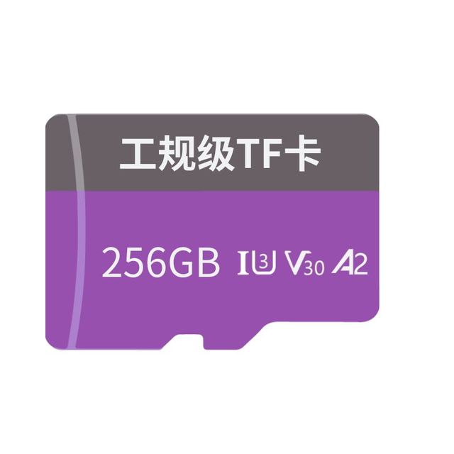 Industrial Grade TF Card 64GB/128GB/256GB Memory Card up to 170M/S C10 U3 V30 Plastic Compatible with Dashcam Phone Monitor