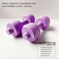 Équipement de fitness compact pour l'extérieur, haltères réglables remplis d'eau, adaptés aux débutants, haltères d'eau portables