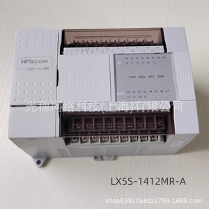 อินพุตแบบอนาล็อกวัดอุณหภูมิ Wecon Plc รุ่น LX3V 2TC2DAI 2Pt2Adv 2Pt2Dav 2Pt2Adi Bd - Product Image 4