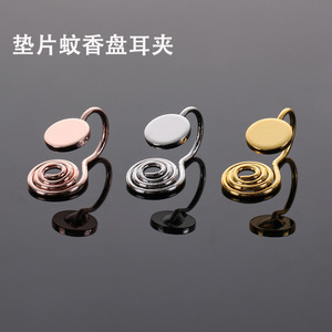 Boucles d'oreilles à clipser en forme de spirale anti-moustiques, en cuivre pur électroplaqué, unisexe, pour un usage quotidien - Product Image 4