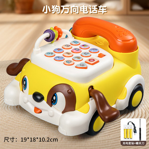 Jouet Téléphone Simulé pour Enfants, Histoire de Marmotte, Musique de Piano Simulé, Téléphone à Tirer, Jouet Éducatif Précoce et Puzzle - Product Image 5