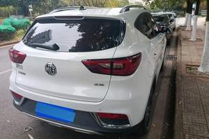 <span class=keywords><strong>Voiture</strong></span> <span class=keywords><strong>MG</strong></span> d'occasion en bon état, essence automatique 1,5 L, 2018, 2019, 2020 - Product Image 6