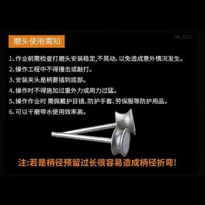 ใบเจียรเพชรแบบมีร่องสำหรับขัดและตกแต่งขวดแก้วเว้า ขวดพอร์ซเลน และกำไลข้อมือ - Product Image 4