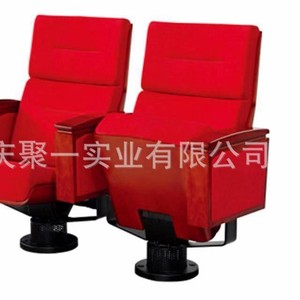 Silla de Auditorio con Tablero de Escritura, Estructura Metálica, Asientos para Espacios Comerciales - Product Image 3