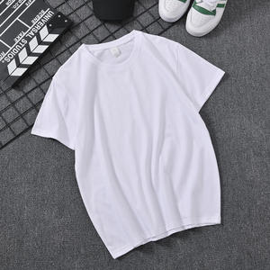 T-shirt pour homme de qualité supérieure, 200 g/m², prix compétitif, impression personnalisée du logo, coupe ample, coton confortable, couleur unie, avec étiquette - Product Image 2