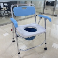 Chaise de toilette pliable en gros d'usine équipement de sécurité de salle de bain mobile pour femmes âgées et enceintes