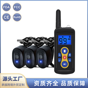 Smart Remote Dog Training Collar Rechargeable Electric Shock <b>Bark</b> <b>Control</b> For Pets - Product Image 5