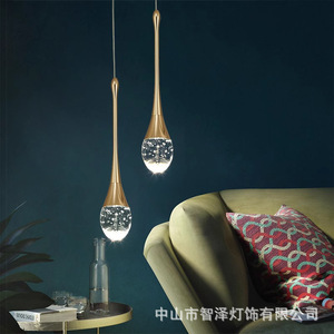 โคมไฟระย้าคริสตัล LED E26 แบบสัมผัส ควบคุมได้ หลายหัว ทรงกลม สำหรับตกแต่งบ้าน ห้องนอน ห้องนั่งเล่น - Product Image 2