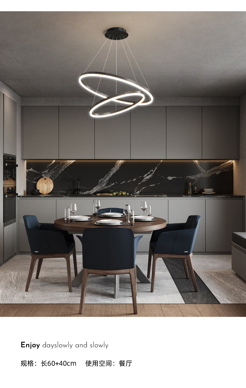 Modern Contemporary Minimalist Luxury Circle Globe Gold Ring Dining Room Ceiling Hanging Black LED Chandeliers Pendant Lights
