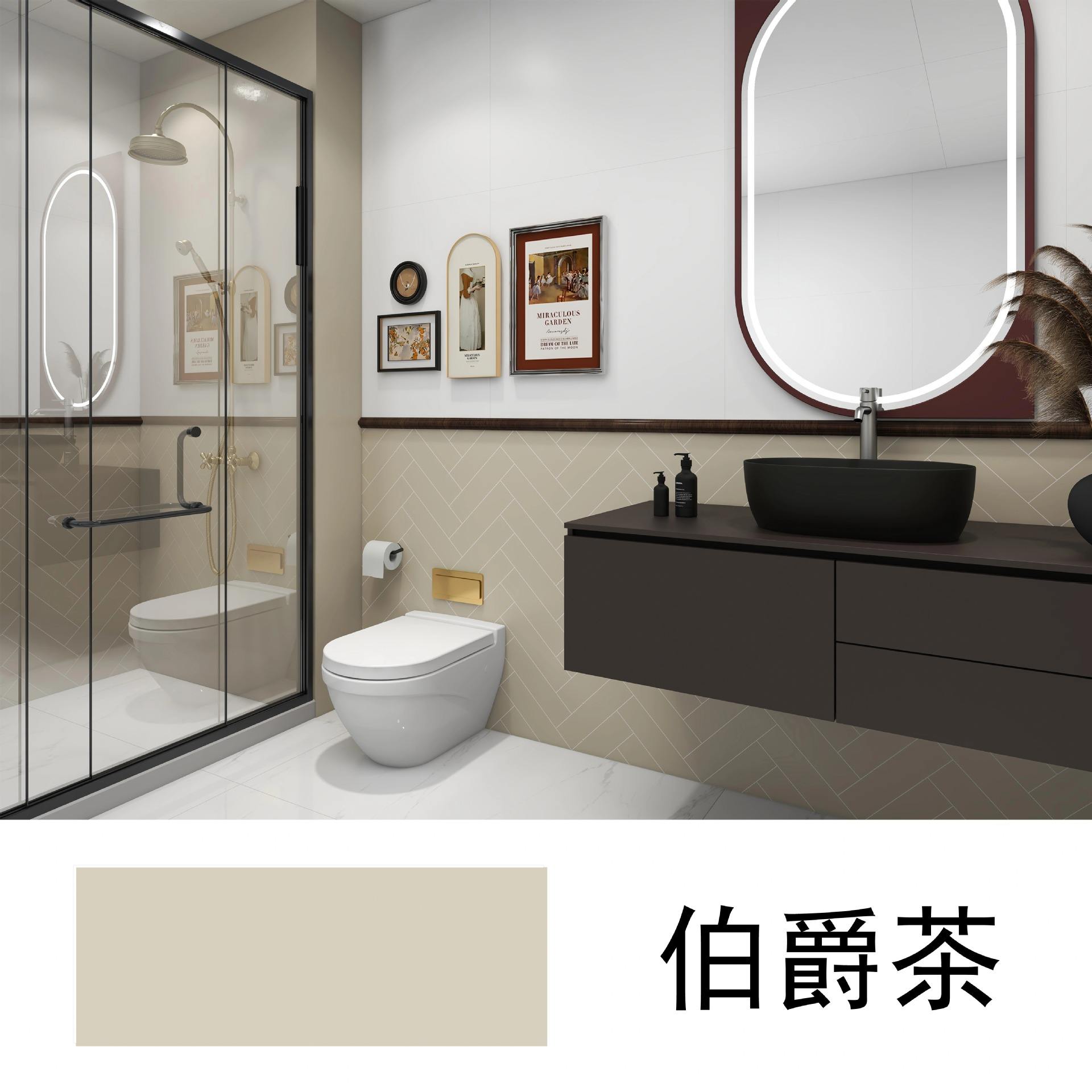 Thé Earl Grey en céramique