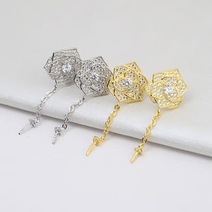 ต่างหูเงินแท้ S925 แบบหนีบ สไตล์พระจันทร์ ประดับมุก 3-6 เม็ด สำหรับผู้หญิง ไม่มีรูหู แฟชั่นอินเทรนด์ รุ่น 1119 - Product Image 1