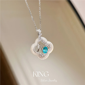 Collar de plata de ley S925 de King Silver Jewelry, estilo ventana con flor de nácar, para uso diario de mujer. - Product Image 1