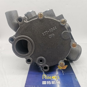 ปั๊มน้ำ E330D E336D C9 352 2123 352-2123 330D 336D ปั๊มน้ำ 352-2123 3522123 - Product Image 3