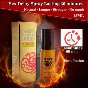 Nouveauté 2025 Super Dragon 9000 Spray retardateur, spray pour homme pour une durée prolongée des rapports sexuels - Product Image 2