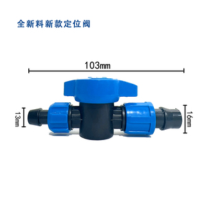 Irrigation System <strong>Mini</strong> <strong>Ball</strong> <strong>Valve</strong> Connect Drip Tape Pipe Irrigation Control <strong>Valve</strong> for Agriculture Irrigation - Product Image 6