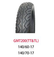 إطار بدون أنبوبي من llantas 70 r17 para MRF