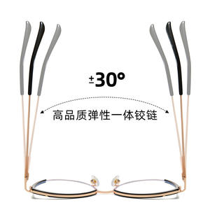 กรอบแว่นตาแบบเต็มกรอบ รุ่น 87069 ลายเสือดาว สำหรับผู้หญิง ป้องกันแสงสีฟ้า วัสดุโลหะ TR90 - Product Image 5