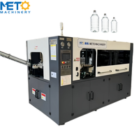 Machine de soufflage par injection entièrement automatique pour bouteilles d'eau pure en plastique PET, contrôlée par PLC, 3000 bph, prix