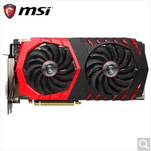 MSI — carte graphique gtx-70ti GAMING X, 11 go GDDR5X, 1080 bits, PCI-E 3.0, carte graphique compatible VR - Product Image 6