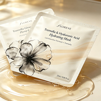 Masque Gel Anti-Âge Éclaircissant à l'Acide Hyaluronique et aux Probiotiques (PGA, Lactobacillus) à Base de Champignons de Neige (Tremella) pour le Visage – Marque Privée