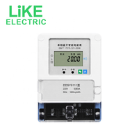 Compteur d'énergie électrique monophasé électronique DDS606 pour usage domestique, idéal pour les chambres à louer, 220 V