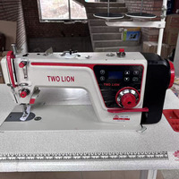 Machine à coudre industrielle Lion Brand, motorisée, à commande numérique, à entraînement direct, écran tactile, numérique, point plat