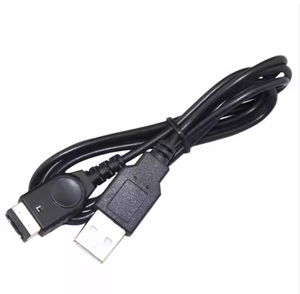 2025A 3A câble de chargeur de charge rapide cordon de charge USB pour <span class=keywords><strong>Gameboy</strong></span> Advance SP & DS ordinateur et connexion caméra - Product Image 1