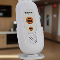 Système d'interphone sans fil d'approvisionnement d'usine en Chine avec téléavertisseur de chambre Lora Cradle 01 pour hôtels cafés restaurants