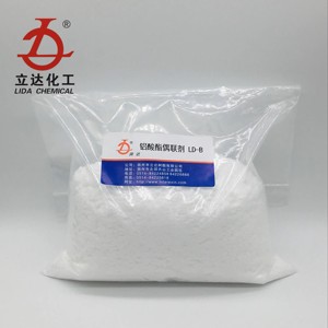 <span class=keywords><strong>B</strong></span>ột trắng ổn định của tác nhân ghép aluminate không mùi và phân tán tốt - Product Image 6
