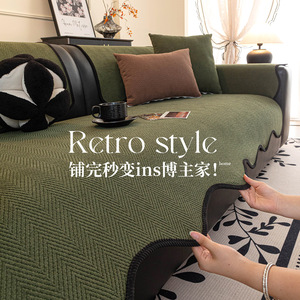 Chenille <b>Sofa</b> Cushion <b>Cover</b> Modern Minimalist Style One Piece Fit Modular <b>Sofa</b> Anti Slip Seat Protector Autumn Scenery Pattern - Product Image 2