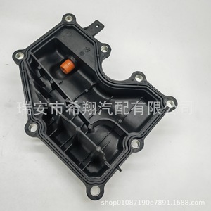 ตัวแยกน้ำมันและน้ำ 4M5G-6A785-HC สำหรับฟอร์ด โฟกัส อะไหล่โลหะทดแทน - Product Image 2