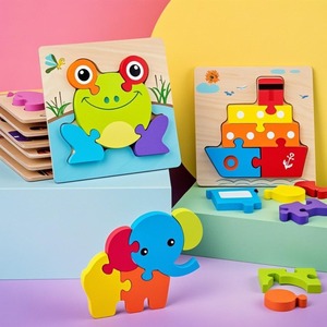 Đồ chơi xếp hình gỗ giáo dục sớm Montessori phát triển tùy chỉnh bán buôn năm 2024, hình thú 3D dành cho trẻ em - Product Image 4