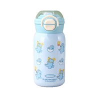 Nouvelle gourde portable en PC anti-fuite à double compartiment, motif dessin animé, avec paille, pour étudiantes et enfants, vente en gros