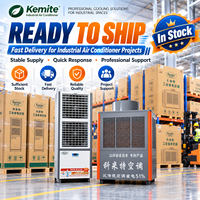 Climatiseur industriel 43,8 kW 149 000 BTU R410A avec compresseur scroll et alimentation en air de 12 m pour usine de fabrication automobile