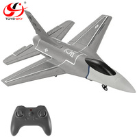 CQZNRC F16 Fighter Jet FX8023, planeur à aile fixe haute vitesse, avion RC 2.4G tri-canaux avec mousse EPP, durable, longue portée