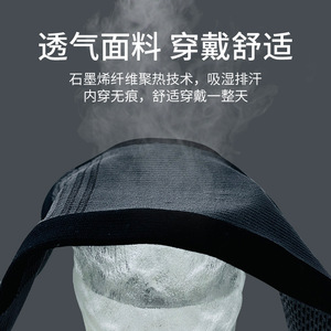 Rodilleras de Grafeno Hechas a Medida, Forma de U, Gris y Negro, Transpirables, Unisex, Soporte Deportivo, Ajuste Universal - Product Image 4