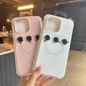 Coque de protection magnétique en silicone liquide pur Skin Sense avec film protecteur d'objectif pour iPhone 15 <span class=keywords><strong>Plus</strong></span> – Approvisionnement immédiat - Product Image 4