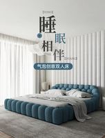 Cama Doble Moderna con Diseño de Castillo de Princesa, Muebles de Dormitorio de Hotel de Cuero, Duraderos