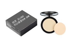 Polvo Facial de Alta Calidad <span class=keywords><strong>LIDEAL</strong></span>, Polvo Compacto para Maquillaje Facial - Product Image 6