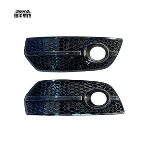 กระจังหน้ารถยนต์คุณภาพสูง ราคาส่ง แบบกำหนดเอง ราคาถูก ปี <span class=keywords><strong>2010</strong></span> รุ่น Q5 กรอบไฟตัดหมอกสีดำเงาเต็มรูปแบบ 8R0 807 681 N  8R0 807 682 N - Product Image 1