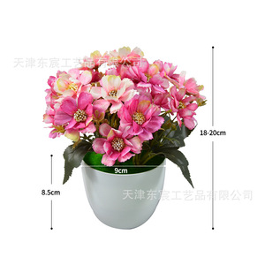 Bonsaï artificiel de fleurs de cerisier en soie Dongchen Crafts, plantes en pot pour décorations de maison et de mariage - Product Image 2