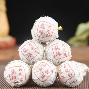 Thé Blanc du Yunnan Rock Sugar Sweet Rhyme, Calming Moonlight White <span class=keywords><strong>Dragon</strong></span> Balls - Product Image 1