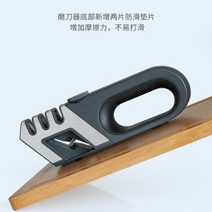 Afilador de cuchillos estilo alemán de acero inoxidable, herramienta manual de afilado multi-grano para cuchillos de cocina y tijeras - Product Image 2