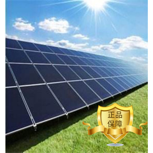 แผงโซลาร์เซลล์แบบฮาล์ฟเซลล์ 450/540/535/545 วัตต์ ประสิทธิภาพสูง สำหรับใช้งานกลางแจ้ง - Product Image 1